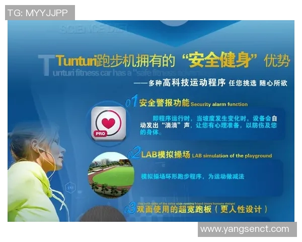 进口的健身器材品牌:进口健身器材品牌介绍与购买建议