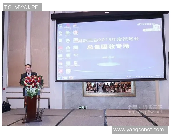 TES团队协作表现的数据分析与提升策略探讨