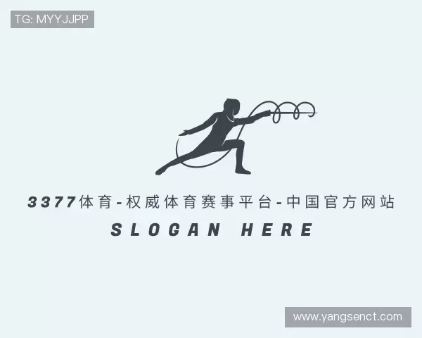 发现3377电竞体育